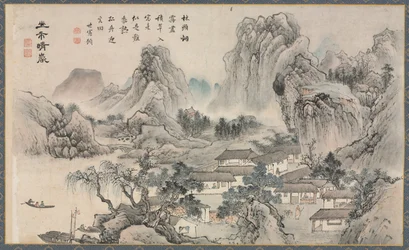 Ansichten der Xiao- und Xiang-Flüsse, 1788