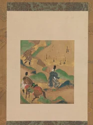 Berg Utsu Utsu no yama, aus Die Geschichten von Ise Ise monogatari, ca. 1634