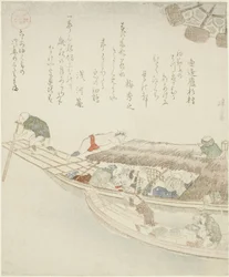 Fähre auf dem Yodo-Fluss