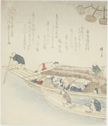 Fähre auf dem Yodo-Fluss