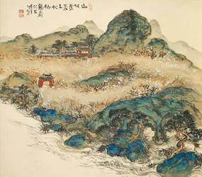 Berg Penglai, Berg der Unsterblichen