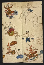 Or 4830 f.21, Das Jahr des Hahns, aus einem „thailändischen Wahrsagehandbuch (Phrommachat) mit Horoskopen auf Grundlage des chinesischen Tierkreises“