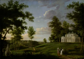 Südostansicht von "Sedgeley Park", dem Landsitz von James Cowles Fisher, Esq.