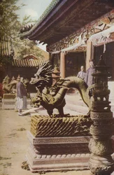 Peking, frühes 19. Jahrhundert, ca. 1930er Jahre