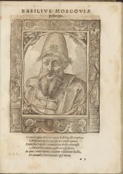 Porträt des Zaren Iwan IV. der Schreckliche, 1530-1584