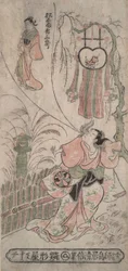 Schauspieler Segawa Kikunoj? als Matsushima Kichisabur?