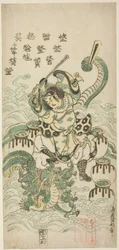 Susano-o no Mikoto tötet den achtköpfigen Drachen