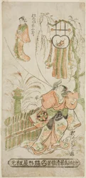 Die Schauspieler Segawa Kikunojo I als Ochiyo und Matsushima Kichisaburo als Ochiyos Geist im Stück "Higashiyama Gojitsu Yaoya Hanbei," aufgeführt im Nakamura-Theater im achten Monat, 1744