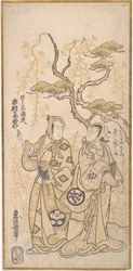 Szene aus einem Drama, Ichimura Kamezo als Hirano-ya Tokubei