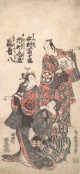 Szene aus dem Drama Matsu wa tai fusuma no wakesato, 1757 oder 1758