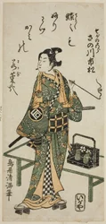 Der Schauspieler Sanogawa Ichimatsu I als Soga no Goro im Stück "Hatachiyama Horai Soga," aufgeführt im Ichimura Theater im ersten Monat, 1759
