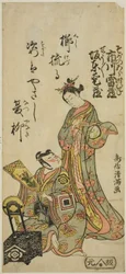 Die Schauspieler Bando Aizo als Kurtisane Kewaizaka no Shosho und Ichikawa Raizo I als Soga no Goro im Stück "Satsuki Matsu Unohana Soga", aufgeführt im Morita-Theater im vierten Monat, 1766