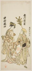 Die Schauspieler Ichikawa Raizo I als Teebesenhändler und Nakamura Matsue I als Yuya Gozen im Stück "Daijobu Takadate Jikki," aufgeführt im Nakamura Theater im elften Monat, 1763