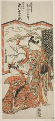 Die Schauspieler Sakakiyama Sangoro als Page Kichisaburo und Segawa Kikunojo II als Oshichi im Stück "Hatsugai Wada no Sakamori," aufgeführt im Nakamura-Theater im ersten Monat, 1759