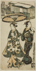 Junge Dame und Matrone, aus "Mädchen von Fukagawa - Ein Triptychon"