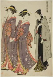 Spaziergang, aus der Serie "Eine Sammlung zeitgenössischer Schönheiten der Vergnügungsviertel (Tosei yuri bijin awase)"