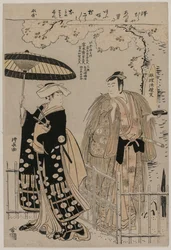 Sawamura Sojuro III und Arashi Murajiro als Kusunoki Masatsura und Koto no Naishi