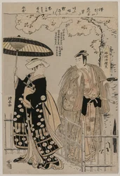Sawamura Sojuro III und Arashi Murajiro als Kusunoki Masatsura und Koto no Naishi, 1786