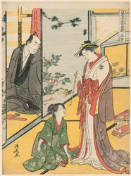 Szene im Daifukuya, aus der Serie "Go Taiheiki Shiraishi Banashi"