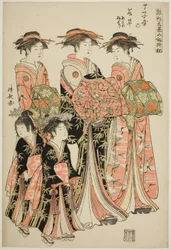Die Kurtisane Wakakusa vom Chojiya mit ihren Begleiterinnen Asano und Midori, aus der Serie "Modelle für Mode: Neue Designs so frisch wie junge Blätter (Hinagata wakana no hatsu moyo)"