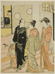 Der zehnte Monat (Jugatsu), aus der Serie "Zwölf Monate im Süden (Minami juni ko)"