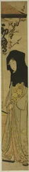 Frau mit schwarzer Kapuze vor dem Hatsutaka-Teesalon