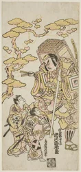 Die Schauspieler Ichikawa Ebizo II als Musashibo Benkei, Sakata Shintaro (?) als Soga no Goro und Takigawa Kinya (?) als Soga no Juro im Stück "Sazareishi Suehiro Genji," aufgeführt im Nakamura Theater im ersten Monat, 1744