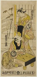 Die Schauspieler Kameya Jujiro I als Soga no Juro und Segawa Kikunojo I als Oiso no Tora im Stück „Hatsu Hikage Maizuru Soga," aufgeführt im Nakamura Theater im ersten Monat, 1737