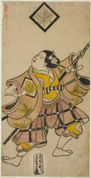 Der Schauspieler Shinomiya Heihachi I