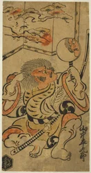 Der Schauspieler Yamanaka Heikuro I