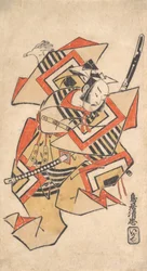 Ichikawa Danjuro II in der Szene 