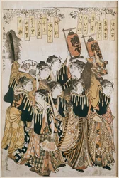 Japanisches Fest