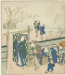 Kamata, aus der Serie "Ein Bericht über eine Reise nach Enoshima, ein Satz von Sechzehn"
