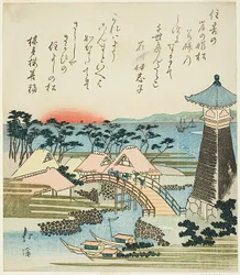 Leuchtturm bei Sumiyoshi, Osaka