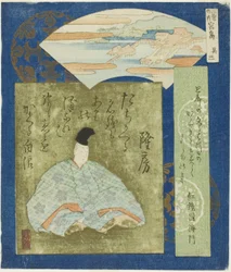 Miyajima: Takafusa, Nr. 3 aus "Drei berühmte Szenen (Sankei no uchi: Sono san)"