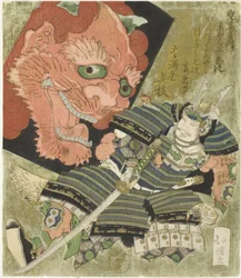 Raiko (Minamoto no Yorimitsu) und der Dämonendrachen