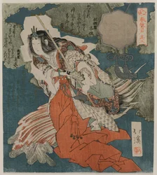 Uzume no Mikoto tanzt neben einem Feuer (aus der Serie Die Frühlingshöhle)
