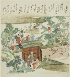 Besucher versammeln sich am Tor eines Adelshauses am Neujahrstag