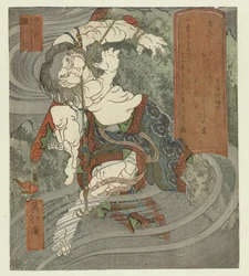 Wasser, Chôjun (Die fünf Elemente und die Suikoden)