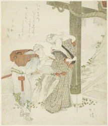 Frau und Begleiterin am Eingangstor von Enoshima