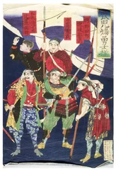 Helden von Kagoshima (Teil eines Triptychons)