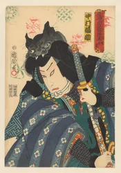 Akatsuki Hoshigorō mit Fledermauskappe