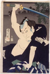 Ichikawa Kuz? III in der Rolle von Nakama Ichisuke