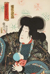Der Schauspieler Bandō Mitsugorō als die böse Omatsu (Kijin Omatsu)
