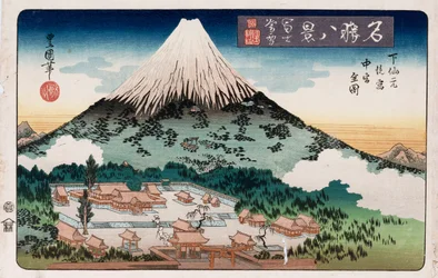 Klärendes Wetter, Enoshima, aus der Serie "Acht Ansichten berühmter Orte"
