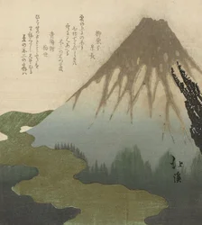 Berg Fuji, 1890-1900 (Holzschnitt)