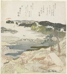 Sonnenaufgang am Neujahrstag in Kanazawa