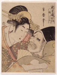 Chushingura (Schatz der treuen Vasallen), in 11 Akten