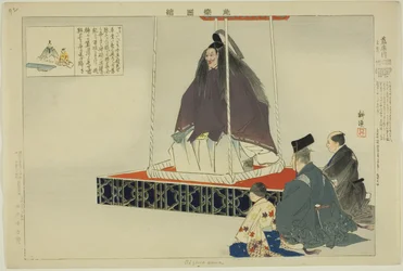 Aisomegawa, aus der Serie "Bilder von No-Aufführungen (Nogaku Zue)"