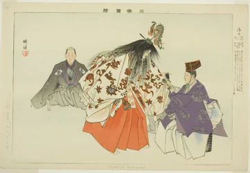 Ama, aus der Serie "Bilder von No-Aufführungen (Nogaku Zue)"
